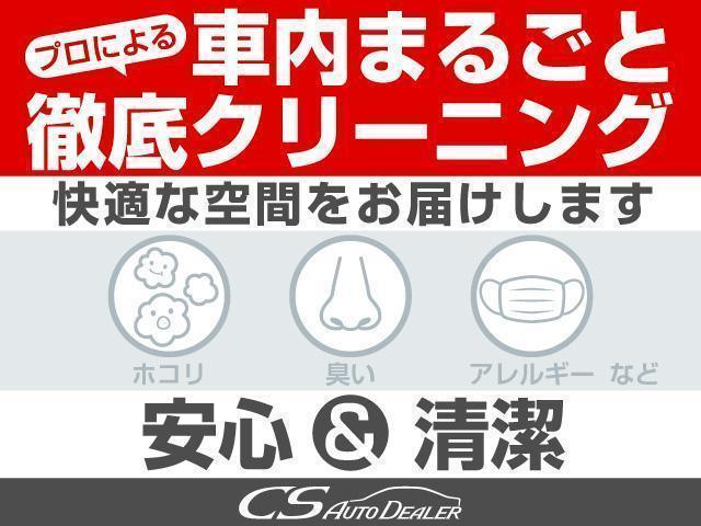 CT CT200h バージョンL (禁煙車)(点検整備記録簿16枚)(FスポーツスピンドルVer)(クリアランスソナー)(黒本革シート)(LEDライト)(シートヒーター)(電動シート)(クルーズコントロール)(HDDマルチナビ)(48枚目)