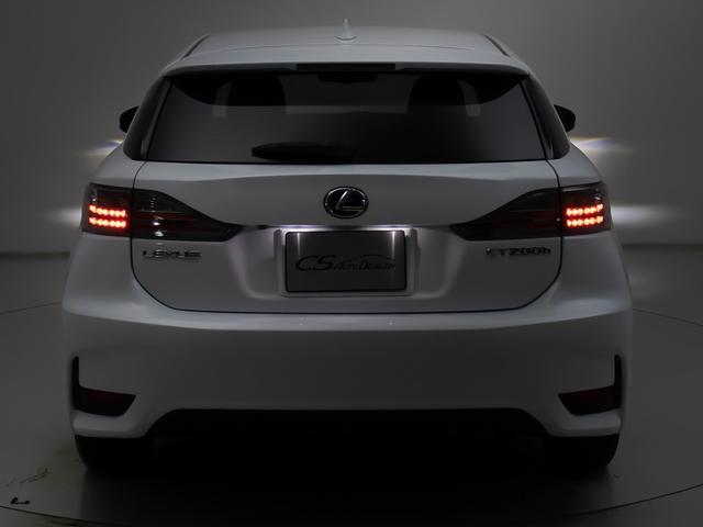 CT CT200h バージョンC (禁煙車)(後期型)(SDマルチナビ)(シートヒーター)(パワーシート)(ブラックファブリック)(LEDヘッドライト)(オートクルーズコントロール)(Bluetooth)(バックモニター)(フルセグ)(20枚目)