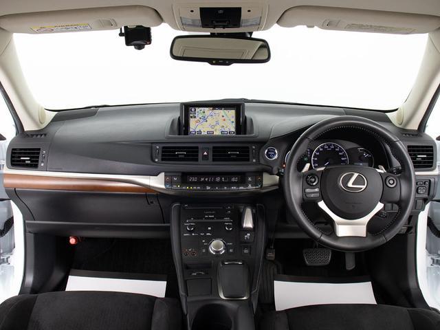 CT CT200h バージョンC (禁煙車)(後期型)(SDマルチナビ)(シートヒーター)(パワーシート)(ブラックファブリック)(LEDヘッドライト)(オートクルーズコントロール)(Bluetooth)(バックモニター)(フルセグ)(25枚目)