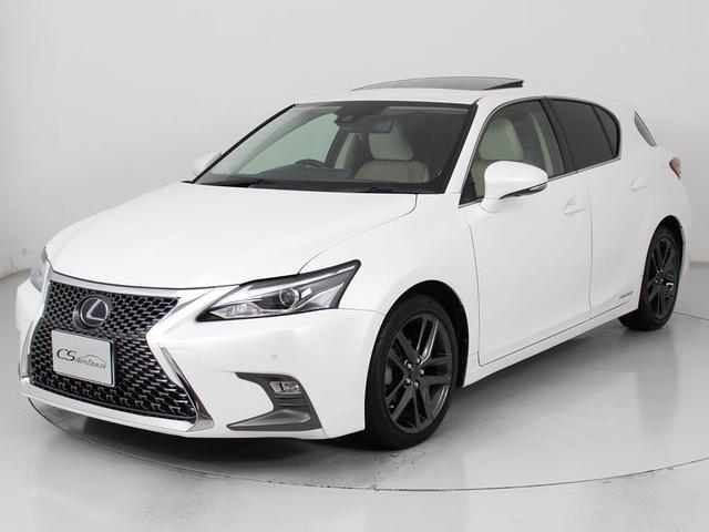 CT CT200h バージョンC (最終後期)(全画面SDナビ)(サンルーフ)(セーフティシステム+)(レーダークルーズ)(衝突軽減)(クリアランスソナー)(LEDヘッドライト)(ハーフレザー)(シートヒーター)(17インチAW)(11枚目)