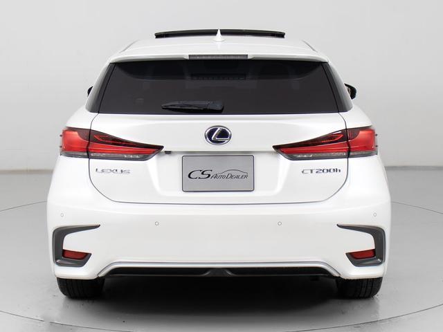 CT CT200h バージョンC (最終後期)(全画面SDナビ)(サンルーフ)(セーフティシステム+)(レーダークルーズ)(衝突軽減)(クリアランスソナー)(LEDヘッドライト)(ハーフレザー)(シートヒーター)(17インチAW)(14枚目)