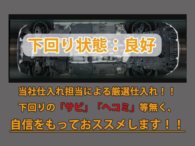 CT CT200h バージョンC (最終後期)(全画面SDナビ)(サンルーフ)(セーフティシステム+)(レーダークルーズ)(衝突軽減)(クリアランスソナー)(LEDヘッドライト)(ハーフレザー)(シートヒーター)(17インチAW)(28枚目)