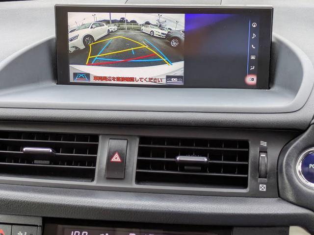 CT CT200h バージョンC (最終後期)(全画面SDナビ)(サンルーフ)(セーフティシステム+)(レーダークルーズ)(衝突軽減)(クリアランスソナー)(LEDヘッドライト)(ハーフレザー)(シートヒーター)(17インチAW)(38枚目)