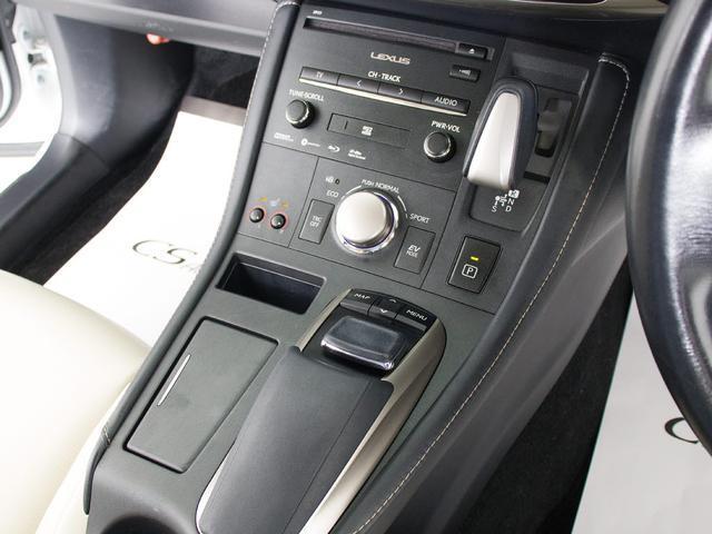 CT CT200h バージョンC (最終後期)(全画面SDナビ)(サンルーフ)(セーフティシステム+)(レーダークルーズ)(衝突軽減)(クリアランスソナー)(LEDヘッドライト)(ハーフレザー)(シートヒーター)(17インチAW)(39枚目)