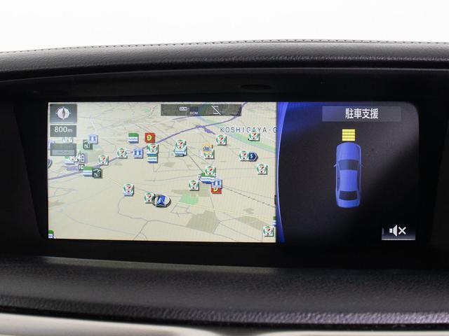 ＧＳ ＧＳ３００ｈ　バージョンＬ　（後期型）（モデリスタエアロ）（整備記録簿１２枚）（全画面ＳＤナビ）（マークレビンソン）（シートヒーター）（エアシート）（セーフティシステム＋）（レーダクルーズ）（衝突軽減）（ＢＳＭ）パワートランク）（38枚目）