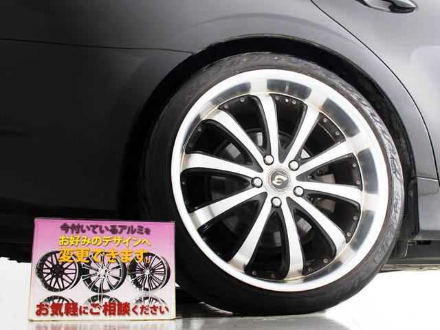 ＧＳ ＧＳ２５０　（ロクサーニ　バイロン２０インチアルミホイール）（ローダウン）（黒本革）（オートクルーズコントロール）（ＨＤＤマルチナビ）（バックモニター）（Ｂｌｕｅｔｏｏｔｈオーディオ）（フルセグＴＶ）（8枚目）
