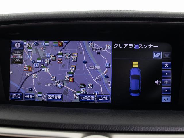GS GS450h Fスポーツ (禁煙車)(サンルーフ)(スピンドルバンパー)(茶本革)(シートヒーター)(エアシート)(シートメモリー)(パワーシート)(クリアランスソナー)(オートクルーズ)(HDDマルチナビ)(バックカメラ)(9枚目)