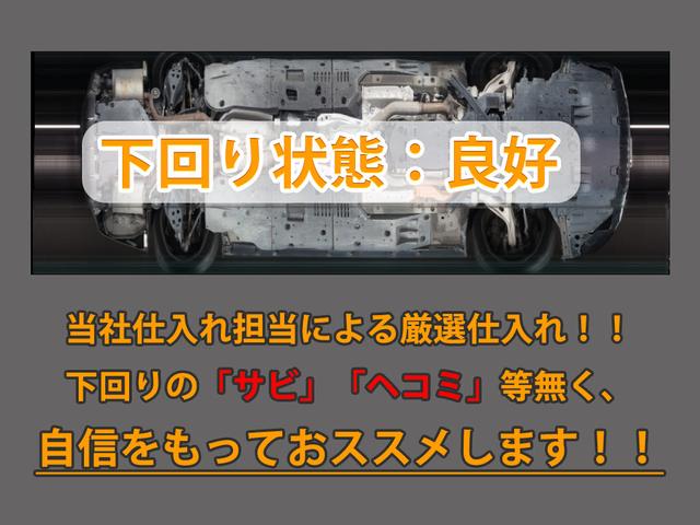 GS GS450h Fスポーツ (禁煙車)(サンルーフ)(スピンドルバンパー)(茶本革)(シートヒーター)(エアシート)(シートメモリー)(パワーシート)(クリアランスソナー)(オートクルーズ)(HDDマルチナビ)(バックカメラ)(21枚目)