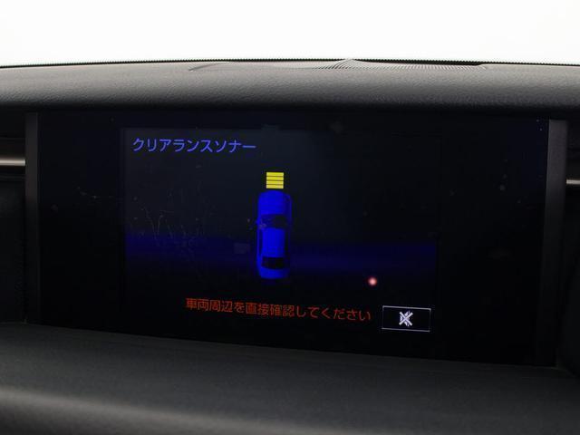IS IS300h バージョンL (禁煙車)(サンルーフ)(点検整備記録簿13枚)(シートヒーター)(エアシート)(黒本革)(シートメモリー)(クリアランスソナー)(連眼LEDヘッドライト)(SDマルチナビ)(Bluetooth)(7枚目)