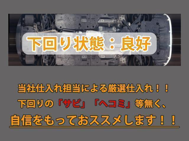 IS IS300h バージョンL (禁煙車)(サンルーフ)(点検整備記録簿13枚)(シートヒーター)(エアシート)(黒本革)(シートメモリー)(クリアランスソナー)(連眼LEDヘッドライト)(SDマルチナビ)(Bluetooth)(22枚目)