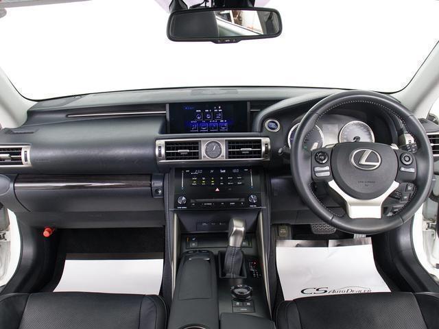 IS IS300h バージョンL (禁煙車)(サンルーフ)(点検整備記録簿13枚)(シートヒーター)(エアシート)(黒本革)(シートメモリー)(クリアランスソナー)(連眼LEDヘッドライト)(SDマルチナビ)(Bluetooth)(24枚目)