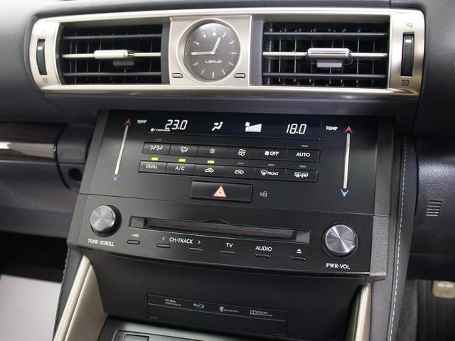 IS IS300h バージョンL (禁煙車)(サンルーフ)(点検整備記録簿13枚)(シートヒーター)(エアシート)(黒本革)(シートメモリー)(クリアランスソナー)(連眼LEDヘッドライト)(SDマルチナビ)(Bluetooth)(29枚目)