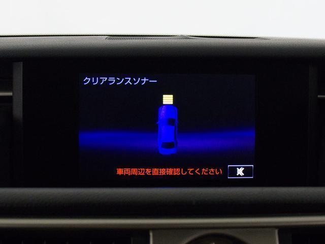 ＩＳ ＩＳ３００ｈ　バージョンＬ　（新品１９インチアルミ）（禁煙車）（サンルーフ）（スピンドルエアロ）（プリクラッシュ）（レーダークルーズ）（ＢＳＭ）（クリアランスソナー）（ＬＥＤヘッドライト）（黒本革）（エアシート）（シートヒーター（9枚目）