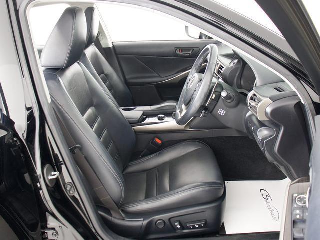 ＩＳ ＩＳ３００ｈ　バージョンＬ　（新品１９インチアルミ）（禁煙車）（サンルーフ）（スピンドルエアロ）（プリクラッシュ）（レーダークルーズ）（ＢＳＭ）（クリアランスソナー）（ＬＥＤヘッドライト）（黒本革）（エアシート）（シートヒーター（27枚目）