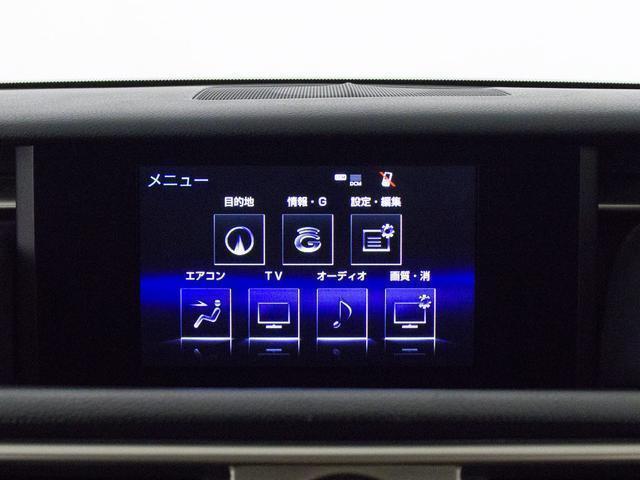 ＩＳ ＩＳ３００ｈ　バージョンＬ　（新品１９インチアルミ）（禁煙車）（サンルーフ）（スピンドルエアロ）（プリクラッシュ）（レーダークルーズ）（ＢＳＭ）（クリアランスソナー）（ＬＥＤヘッドライト）（黒本革）（エアシート）（シートヒーター（32枚目）