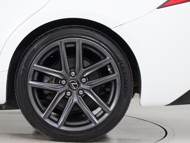 ＩＳ ＩＳ３００ｈ　Ｆスポーツ　（禁煙車）（クリアランスソナー）（シートヒーター）（ＬＥＤヘッドライト）（１８インチアルミホイール）（ハーフレザー）（パワーシート）（オートクルーズコントロール）（ＳＤマルチナビ）（バックカメラ）（20枚目）