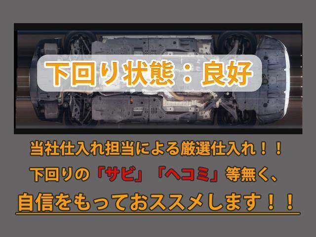 ＩＳ ＩＳ３００ｈ　Ｆスポーツ　（禁煙車）（クリアランスソナー）（シートヒーター）（ＬＥＤヘッドライト）（１８インチアルミホイール）（ハーフレザー）（パワーシート）（オートクルーズコントロール）（ＳＤマルチナビ）（バックカメラ）（24枚目）