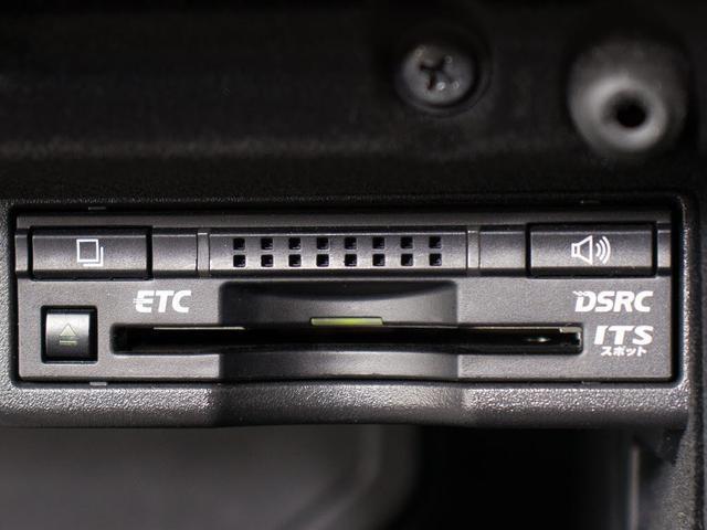 ＩＳ ＩＳ３００ｈ　Ｆスポーツ　（禁煙車）（クリアランスソナー）（シートヒーター）（ＬＥＤヘッドライト）（１８インチアルミホイール）（ハーフレザー）（パワーシート）（オートクルーズコントロール）（ＳＤマルチナビ）（バックカメラ）（33枚目）