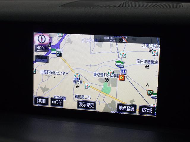 IS IS300h Fスポーツ (禁煙車)(整備点検記録簿10枚)(サンルーフ)(Fスポーツ専用赤本革)(シートヒーター)(エアシート)(クリアランスソナー)(連眼LEDライト)(オートクルーズ)(SDナビ)(Bluetooth)(9枚目)