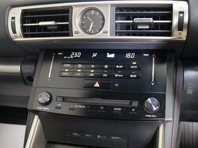 IS IS300h Fスポーツ (禁煙車)(整備点検記録簿10枚)(サンルーフ)(Fスポーツ専用赤本革)(シートヒーター)(エアシート)(クリアランスソナー)(連眼LEDライト)(オートクルーズ)(SDナビ)(Bluetooth)(33枚目)