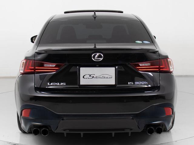 IS IS300h Fスポーツ (禁煙車)(点検記録簿8枚)(サンルーフ)(マークレビンソン)(フルエアロ)(4本出しマフラー)(トランクスポイラー)(レーダークルーズ)(プリクラッシュ)(LDA)(BSM)(クリアランスソナー)(17枚目)