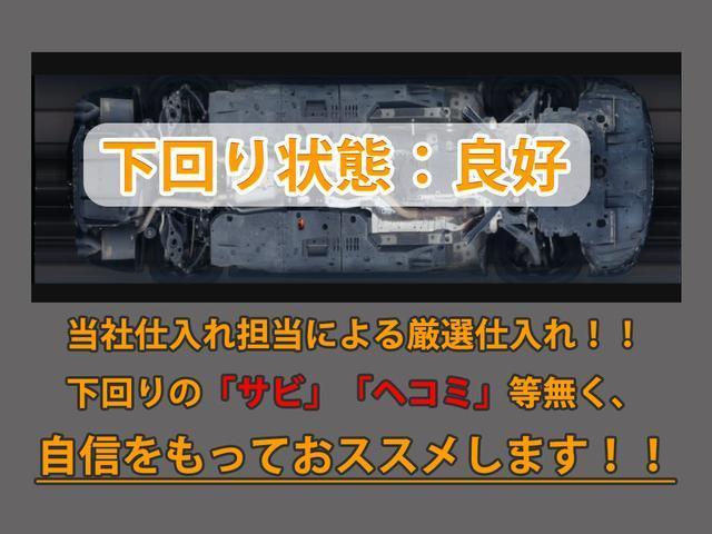 IS IS300h Fスポーツ (禁煙車)(点検記録簿8枚)(サンルーフ)(マークレビンソン)(フルエアロ)(4本出しマフラー)(トランクスポイラー)(レーダークルーズ)(プリクラッシュ)(LDA)(BSM)(クリアランスソナー)(25枚目)