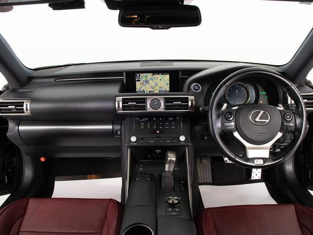 IS IS300h Fスポーツ (禁煙車)(点検記録簿8枚)(サンルーフ)(マークレビンソン)(フルエアロ)(4本出しマフラー)(トランクスポイラー)(レーダークルーズ)(プリクラッシュ)(LDA)(BSM)(クリアランスソナー)(27枚目)