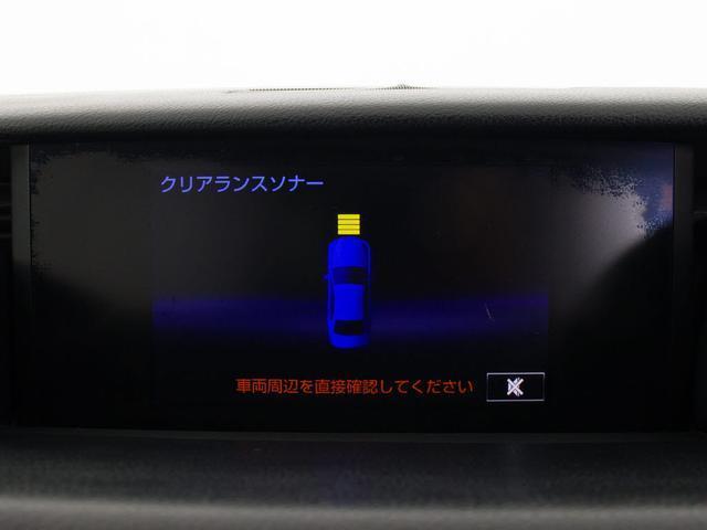 IS IS350 Fスポーツ (サンルーフ)(マークレビンソン)(レーダークルーズ)(プリクラッシュ)(クリアランスソナー)(BSM)(LDA)(Fスポーツ専用赤本革シート)(シートヒーター)(エアシート)(ステアリングヒーター)(7枚目)
