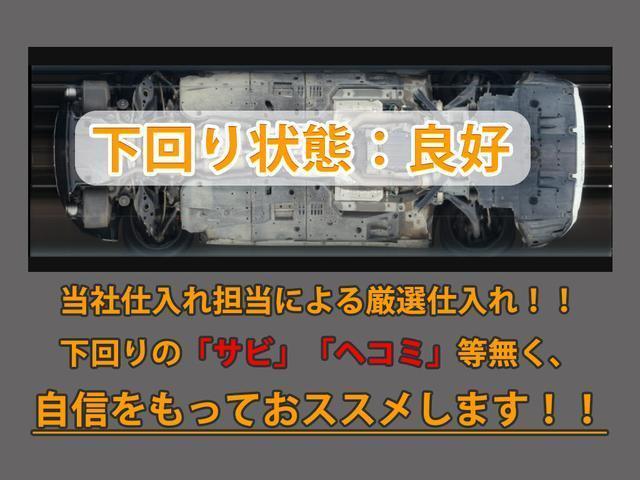 IS IS350 Fスポーツ (サンルーフ)(マークレビンソン)(レーダークルーズ)(プリクラッシュ)(クリアランスソナー)(BSM)(LDA)(Fスポーツ専用赤本革シート)(シートヒーター)(エアシート)(ステアリングヒーター)(23枚目)