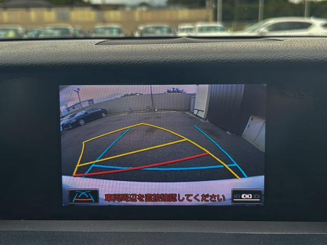 IS IS350 Fスポーツ (サンルーフ)(マークレビンソン)(レーダークルーズ)(プリクラッシュ)(クリアランスソナー)(BSM)(LDA)(Fスポーツ専用赤本革シート)(シートヒーター)(エアシート)(ステアリングヒーター)(30枚目)