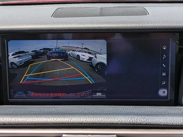 IS IS300h バージョンL (BMW純正ドラバイトグレー)(サンルーフ)(整備記録簿9枚)(HRE製18インチアルミホイール)(全画面SDナビ)(BLITZ製車高調)(セーフティシステム+)(本革)(9枚目)