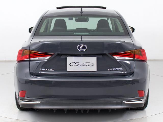 IS IS300h バージョンL (BMW純正ドラバイトグレー)(サンルーフ)(整備記録簿9枚)(HRE製18インチアルミホイール)(全画面SDナビ)(BLITZ製車高調)(セーフティシステム+)(本革)(15枚目)