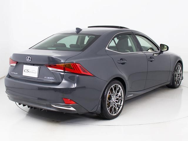 IS IS300h バージョンL (BMW純正ドラバイトグレー)(サンルーフ)(整備記録簿9枚)(HRE製18インチアルミホイール)(全画面SDナビ)(BLITZ製車高調)(セーフティシステム+)(本革)(16枚目)
