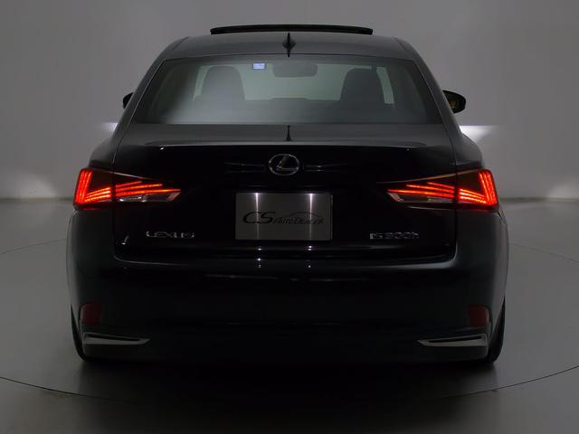IS IS300h バージョンL (BMW純正ドラバイトグレー)(サンルーフ)(整備記録簿9枚)(HRE製18インチアルミホイール)(全画面SDナビ)(BLITZ製車高調)(セーフティシステム+)(本革)(20枚目)