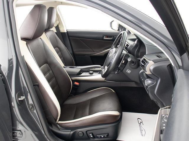 IS IS300h バージョンL (BMW純正ドラバイトグレー)(サンルーフ)(整備記録簿9枚)(HRE製18インチアルミホイール)(全画面SDナビ)(BLITZ製車高調)(セーフティシステム+)(本革)(25枚目)
