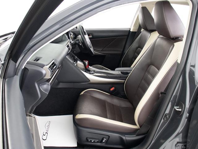 IS IS300h バージョンL (BMW純正ドラバイトグレー)(サンルーフ)(整備記録簿9枚)(HRE製18インチアルミホイール)(全画面SDナビ)(BLITZ製車高調)(セーフティシステム+)(本革)(26枚目)