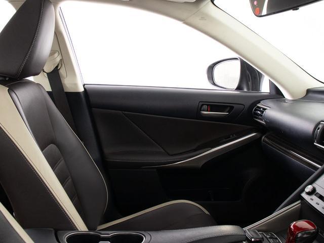 IS IS300h バージョンL (BMW純正ドラバイトグレー)(サンルーフ)(整備記録簿9枚)(HRE製18インチアルミホイール)(全画面SDナビ)(BLITZ製車高調)(セーフティシステム+)(本革)(29枚目)