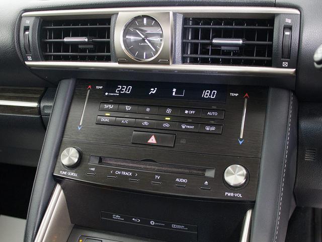 IS IS300h バージョンL (BMW純正ドラバイトグレー)(サンルーフ)(整備記録簿9枚)(HRE製18インチアルミホイール)(全画面SDナビ)(BLITZ製車高調)(セーフティシステム+)(本革)(35枚目)