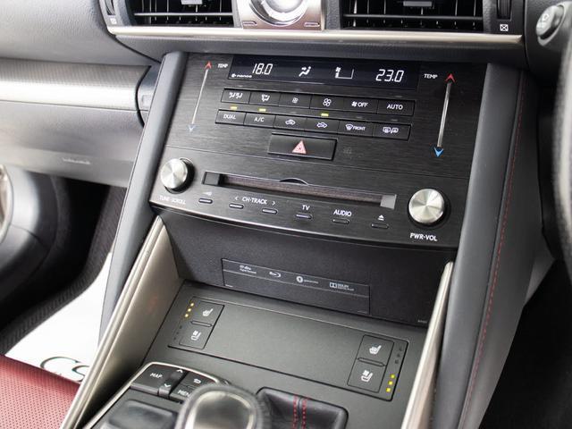 IS IS300h Fスポーツ (禁煙車)(後期型)(全画面SDナビ)(サンルーフ)(Fスポーツ専用赤本革シート)(クリアランスソナー)(セーフティシステム+)(LEDライト)(エアシート)(シートヒーター)(Bluetooth)(34枚目)