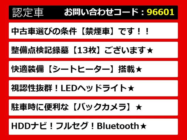 LEXUS CT CT200H VERSION C