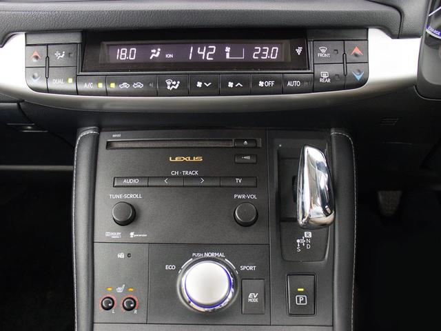 LEXUS CT CT200H VERSION C