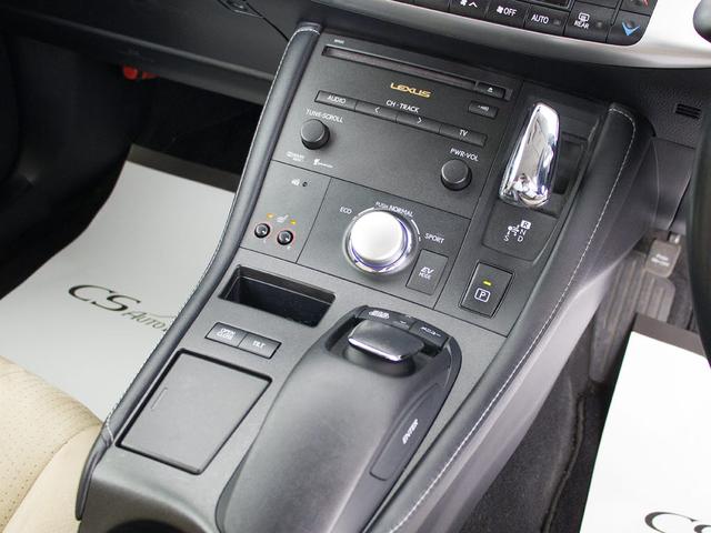 LEXUS CT CT200H VERSION C