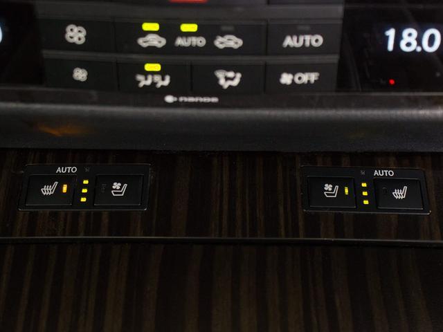 ＧＳ ＧＳ４５０ｈ　Ｉパッケージ　（禁煙車）（記録簿１８枚）（後期型）（モデリスタエアロ）（サンルーフ）（全画面ＳＤナビ）（１８インチＡＷ）（レーダークルーズ）（プリクラッシュ）（ＢＳＭ）（クリアランスソナー）（パワートランク）（9枚目）