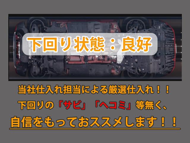 ＣＴ ＣＴ２００ｈ　バージョンＣ　（最終後期型）（サンルーフ）（全画面ＳＤナビ）（セーフティシステム＋）（レーダークルーズ）（プリクラッシュ）（ＬＤＡ）（シートヒーター）（パワーシート）（ＬＥＤヘッドライト）（バックモニター）（20枚目）