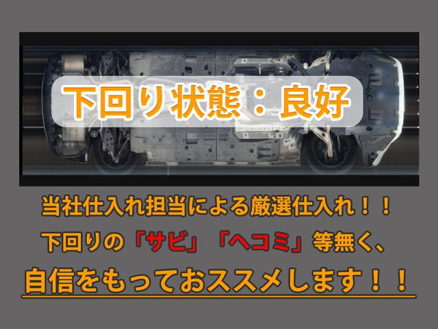 ＧＳ ＧＳ３００ｈ　バージョンＬ　（マークレビンソン）（ドライバーモニター）（レーダークルーズ）（プリクラッシュ）（ＢＳＭ）（クリアランスソナー）（シートヒーター）（エアシート）（パワートランク）（黒本革）（後席コントロールパネル）（20枚目）