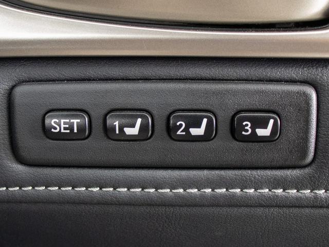 ＧＳ ＧＳ３００ｈ　バージョンＬ　（マークレビンソン）（ドライバーモニター）（レーダークルーズ）（プリクラッシュ）（ＢＳＭ）（クリアランスソナー）（シートヒーター）（エアシート）（パワートランク）（黒本革）（後席コントロールパネル）（31枚目）