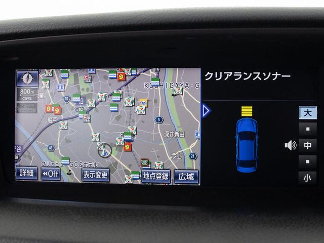 ＧＳ ＧＳ３００ｈ　バージョンＬ　（マークレビンソン）（ドライバーモニター）（レーダークルーズ）（プリクラッシュ）（ＢＳＭ）（クリアランスソナー）（シートヒーター）（エアシート）（パワートランク）（黒本革）（後席コントロールパネル）（33枚目）