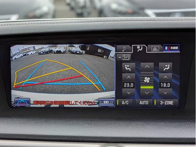 ＧＳ ＧＳ３００ｈ　バージョンＬ　（マークレビンソン）（ドライバーモニター）（レーダークルーズ）（プリクラッシュ）（ＢＳＭ）（クリアランスソナー）（シートヒーター）（エアシート）（パワートランク）（黒本革）（後席コントロールパネル）（34枚目）