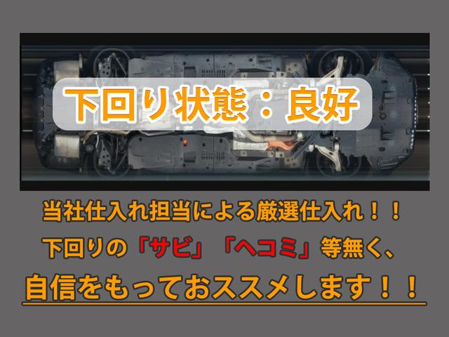 GS GS450h バージョンL (HUD)(LEDヘッドライト)(後席コントロールパネル)(茶本革)(クルーズコントロール)(エアシート)(シートヒーター)(HDDナビ)(バックカメラ)(CD&DVD再生可)(Bluetooth)(19枚目)