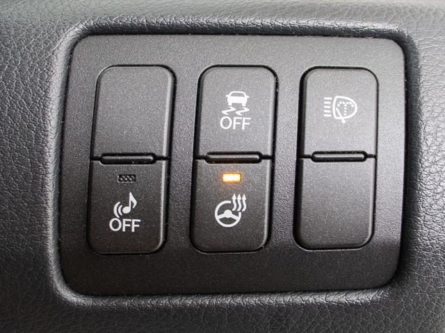 GS GS450h バージョンL (HUD)(LEDヘッドライト)(後席コントロールパネル)(茶本革)(クルーズコントロール)(エアシート)(シートヒーター)(HDDナビ)(バックカメラ)(CD&DVD再生可)(Bluetooth)(29枚目)